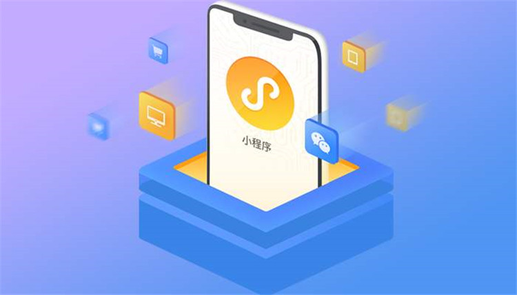 小程序优势介绍，抖音微信小程序的功能与作用